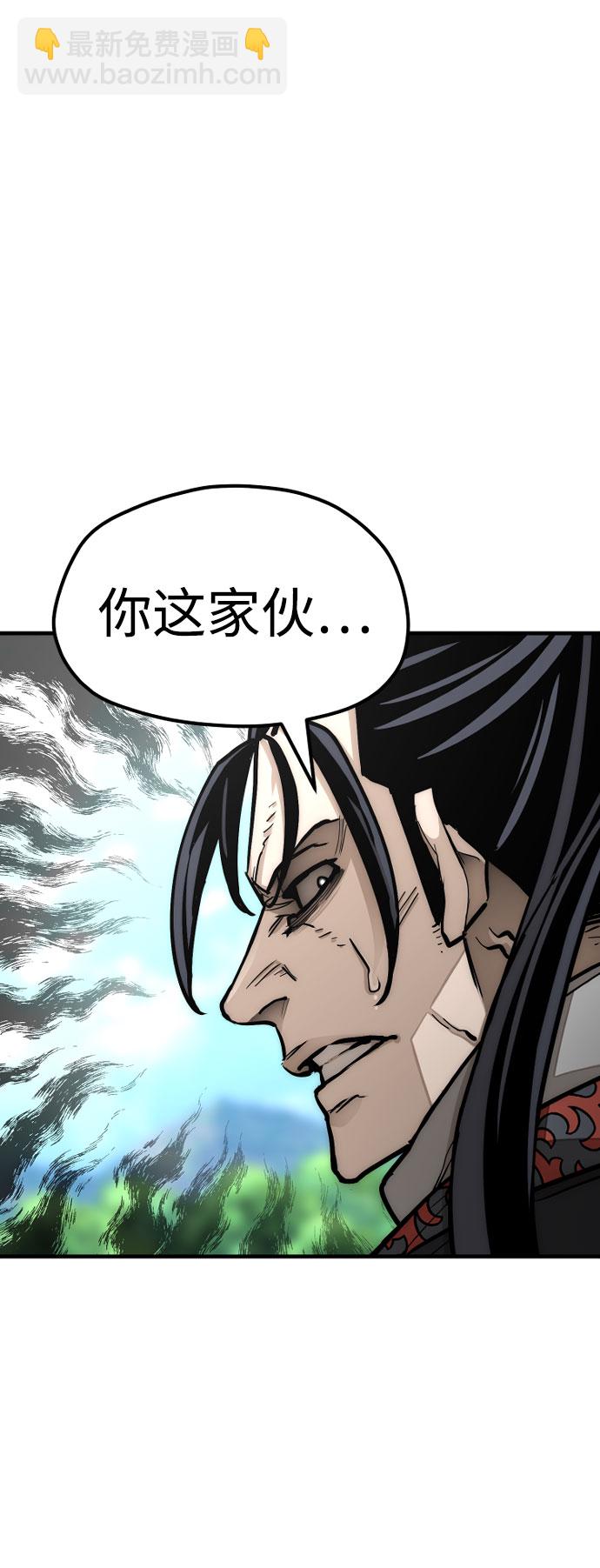 第36话154
