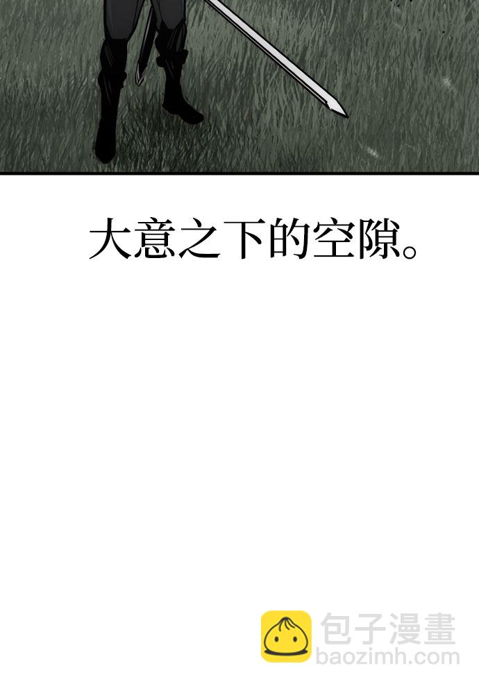 第36话156