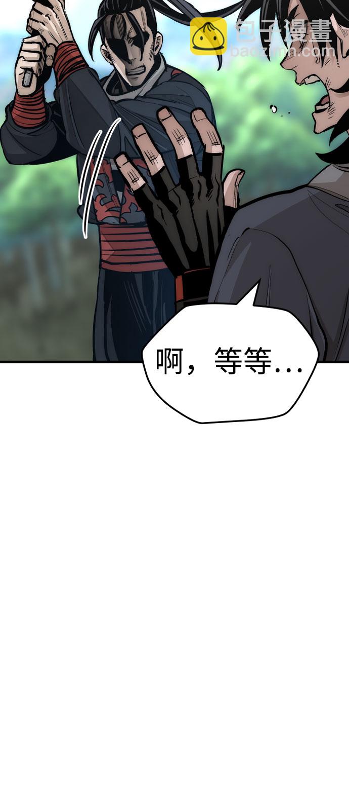 第36话165