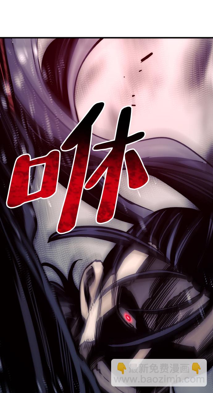 第36话166