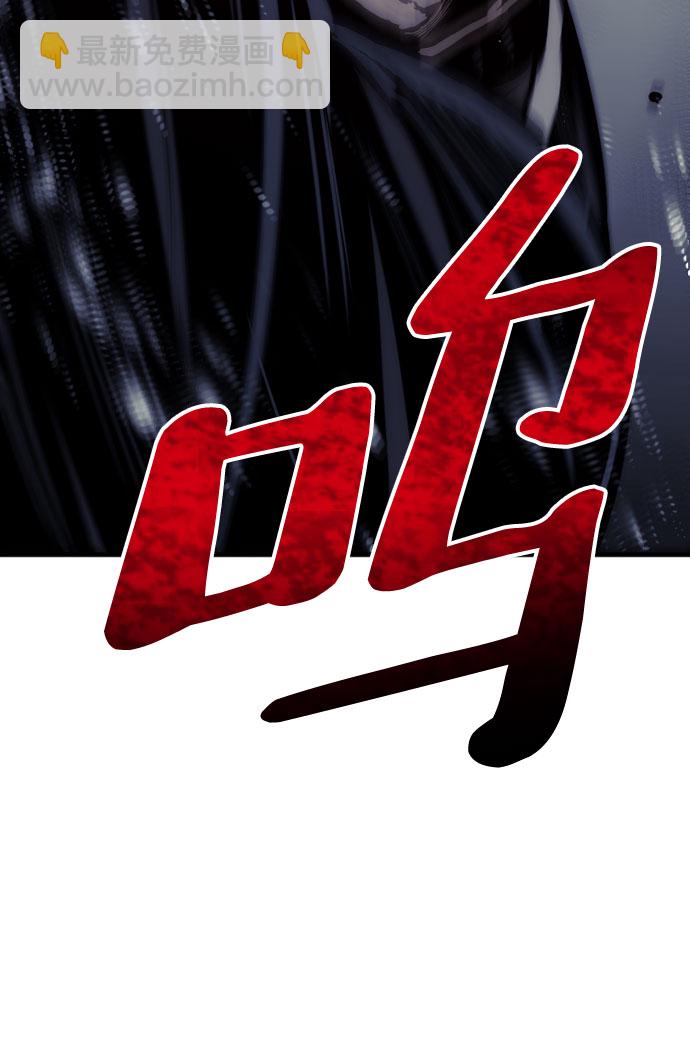 第36话167