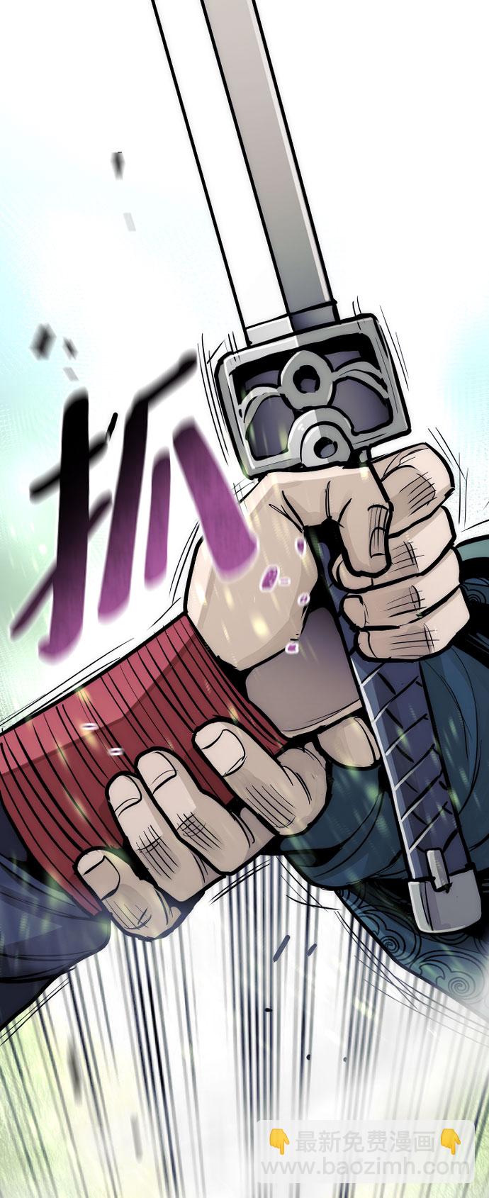 第36话169