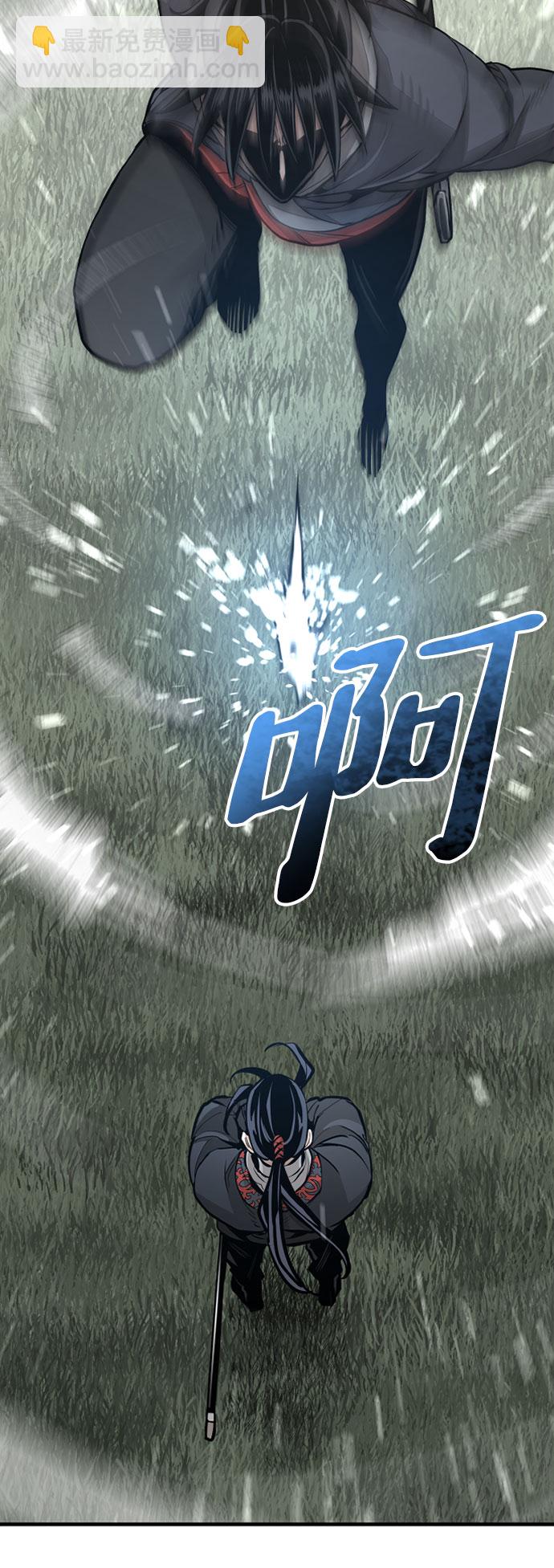 第36话17