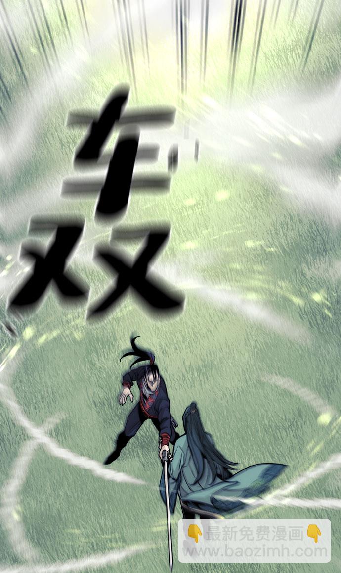 第36话170