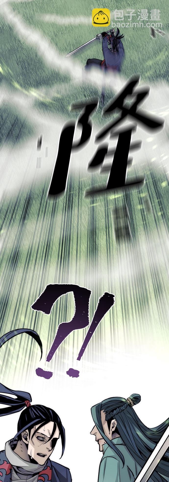 第36话171