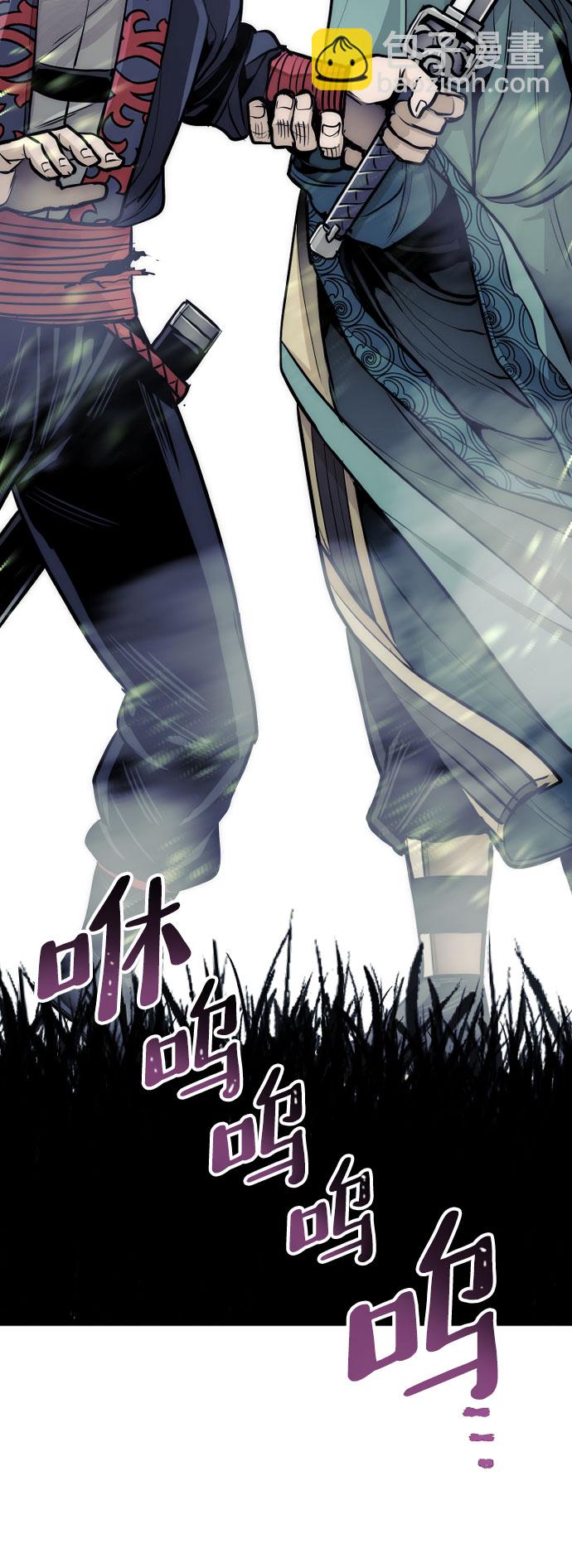 第36话172