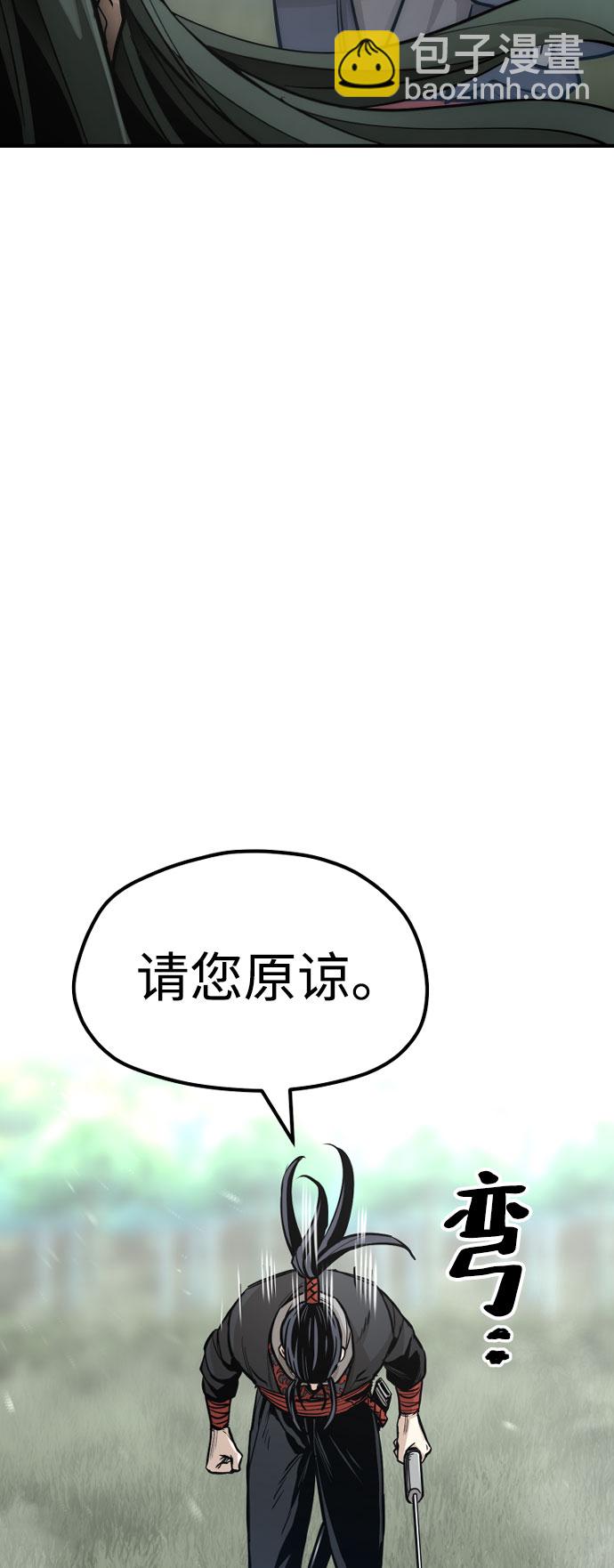 第36话175