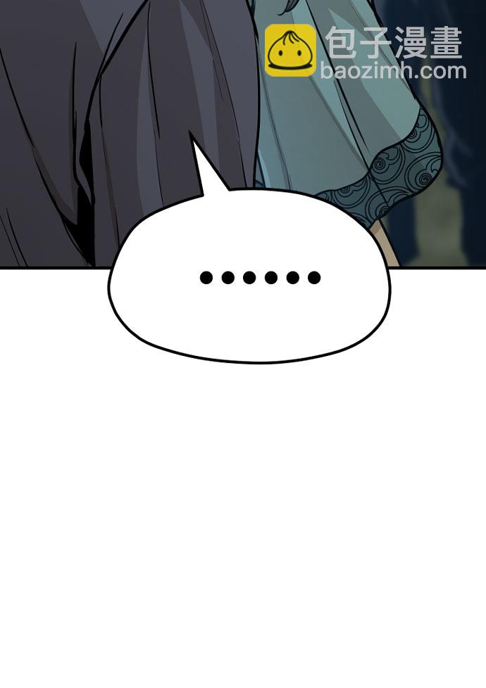 第36话178