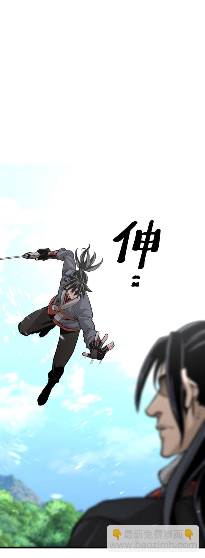 第36话18