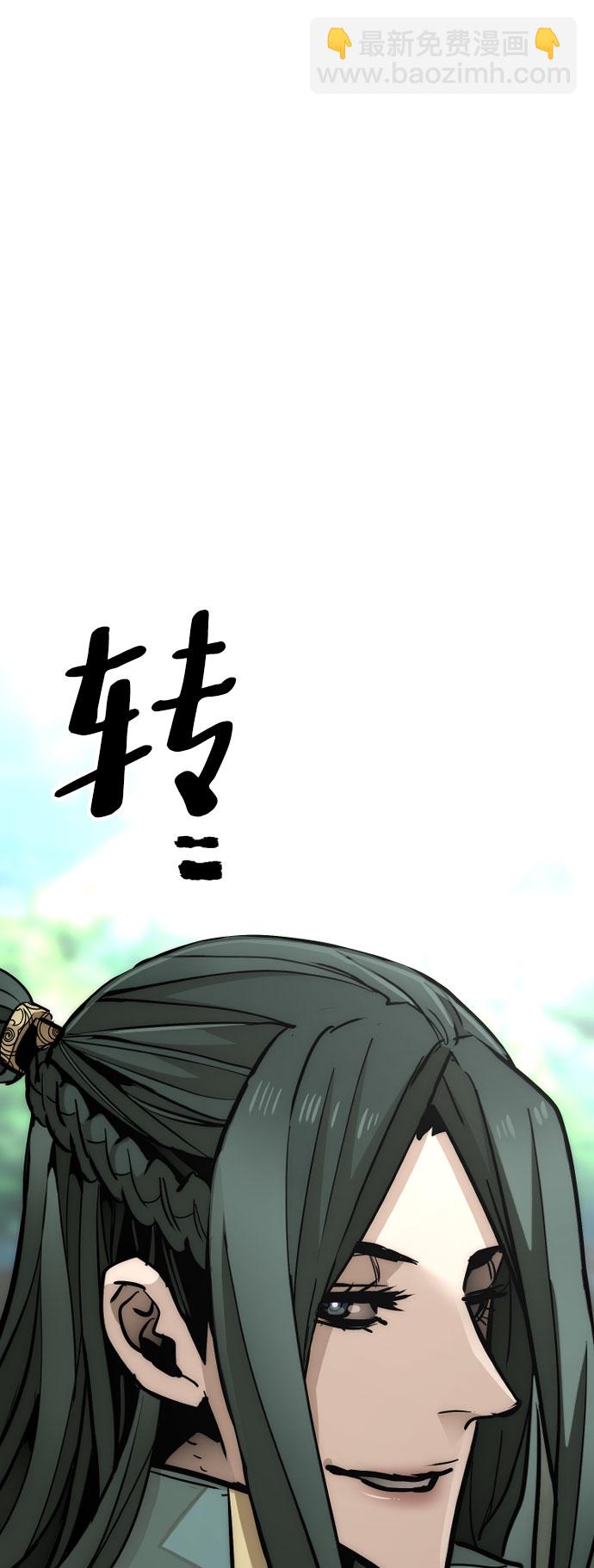 第36话182