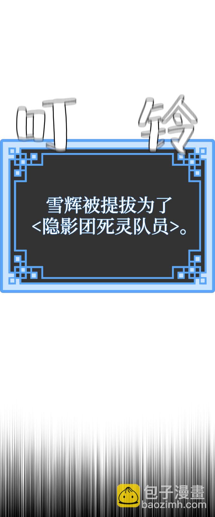 第36话185