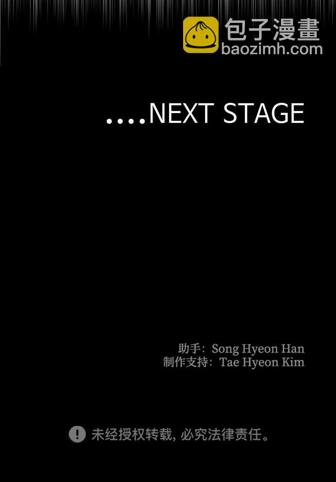 第36话186