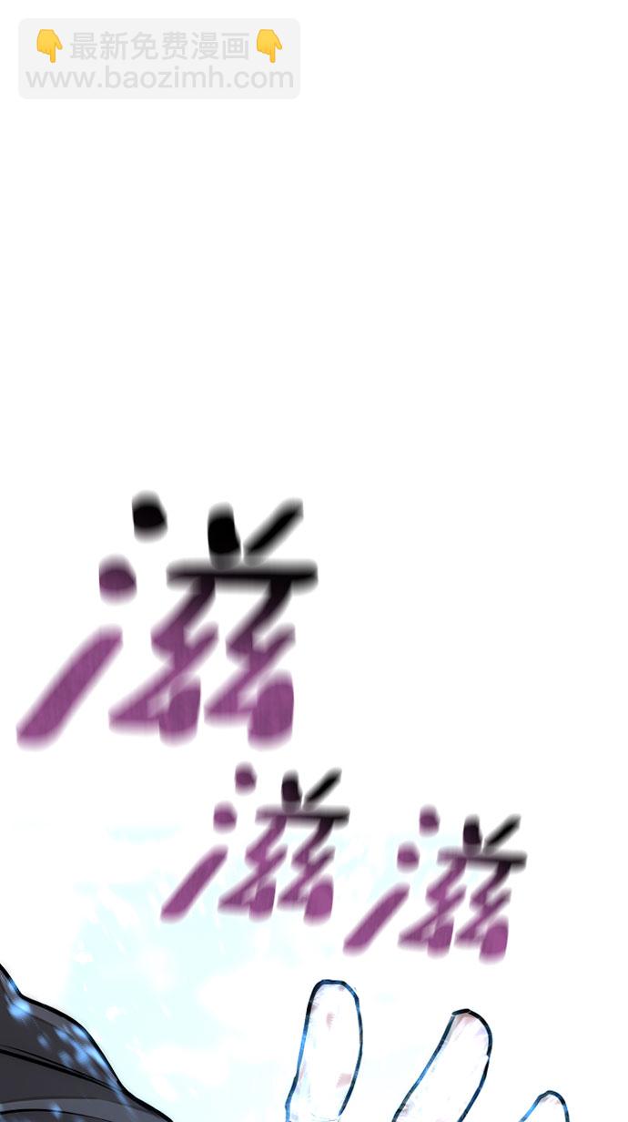 第36话19