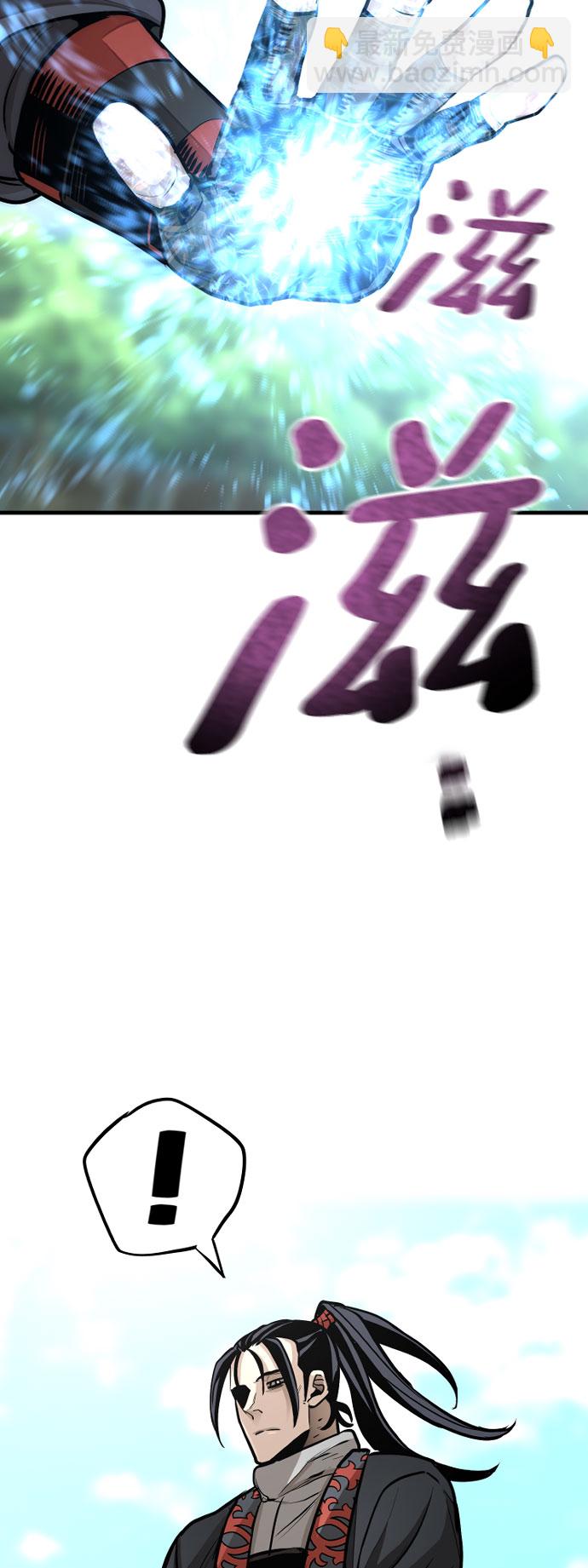 第36话20