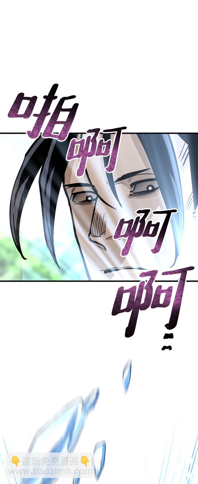 第36话22