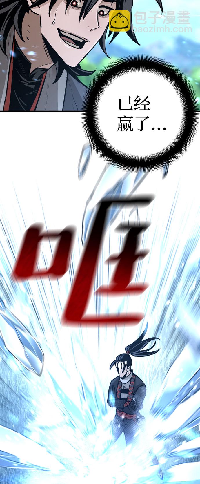 第36话25