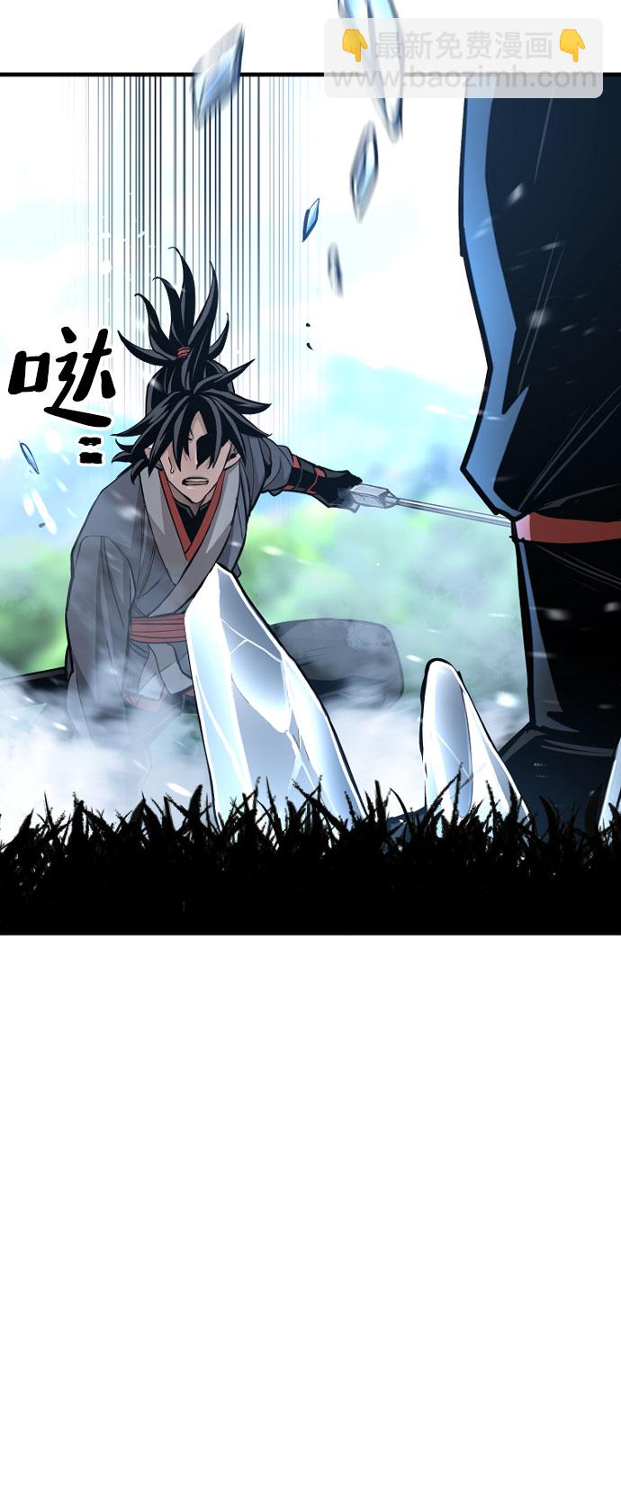 第36话27