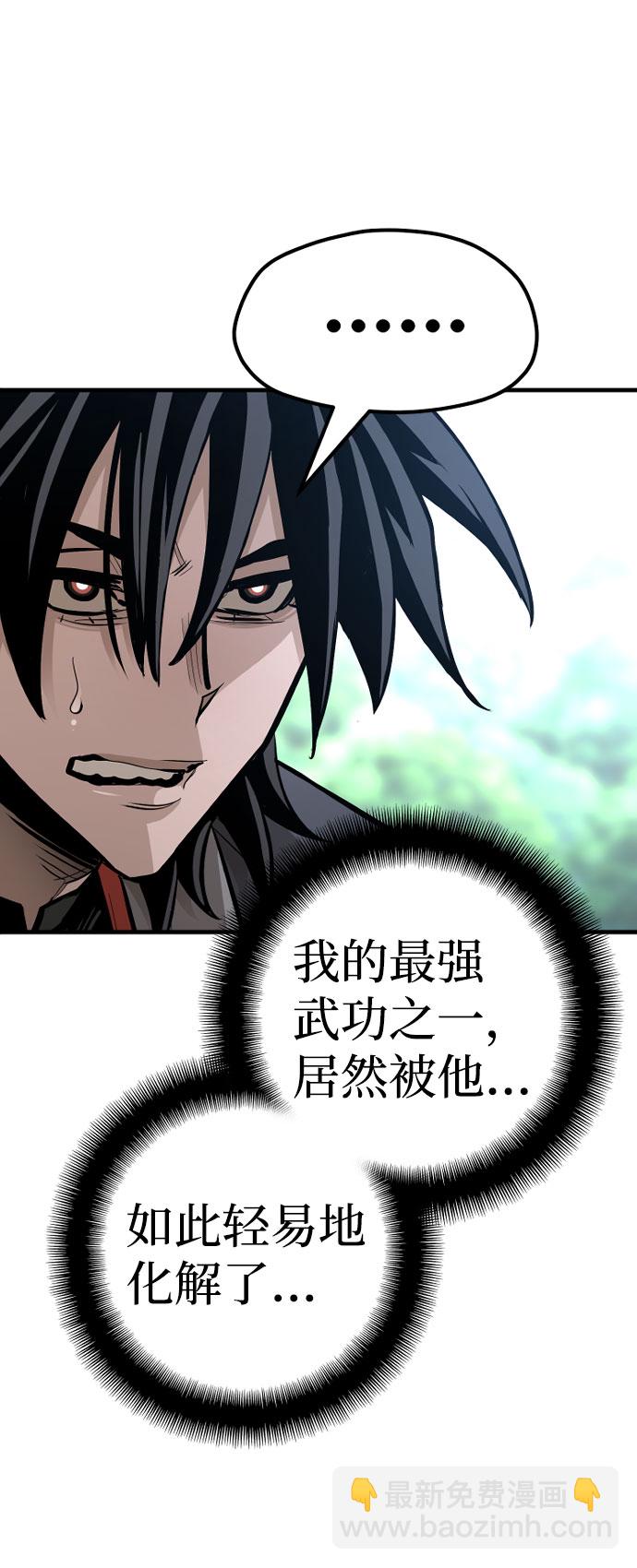 第36话28