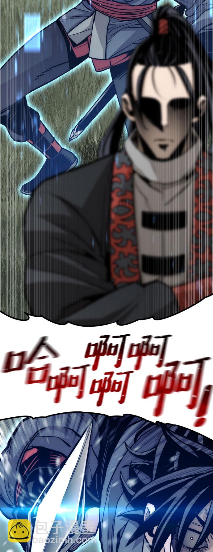 第36话33