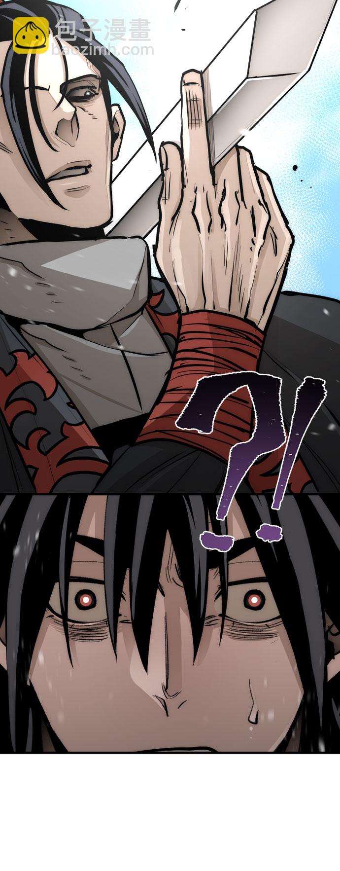 第36话38