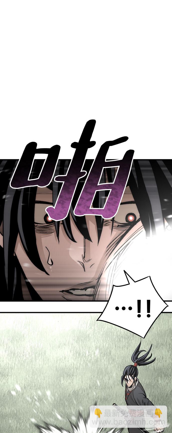 第36话39