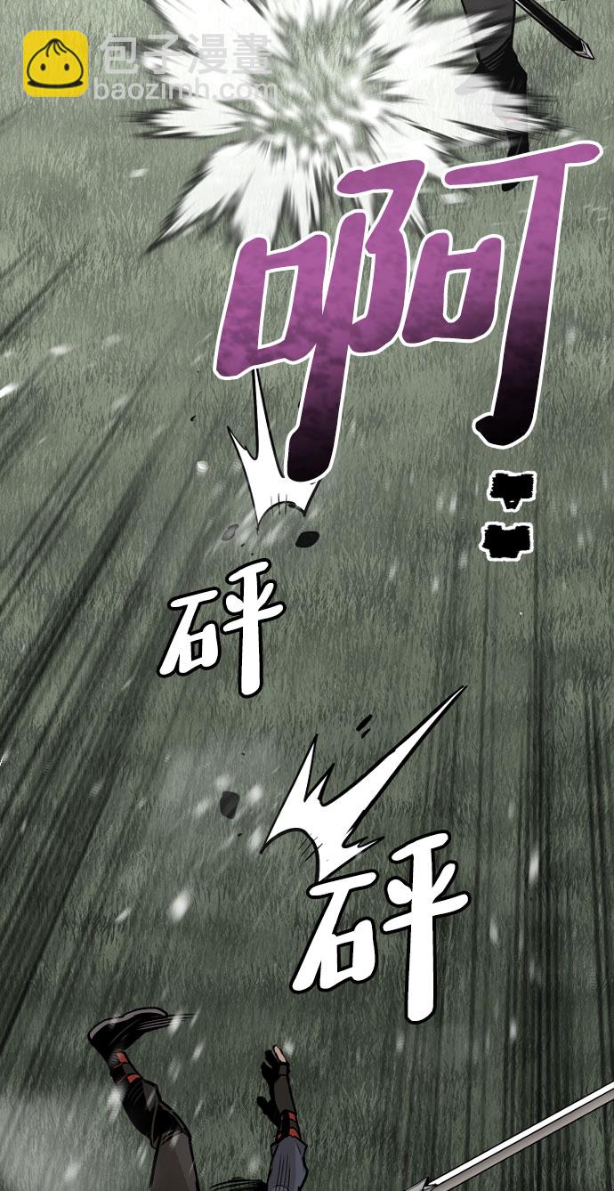第36话40