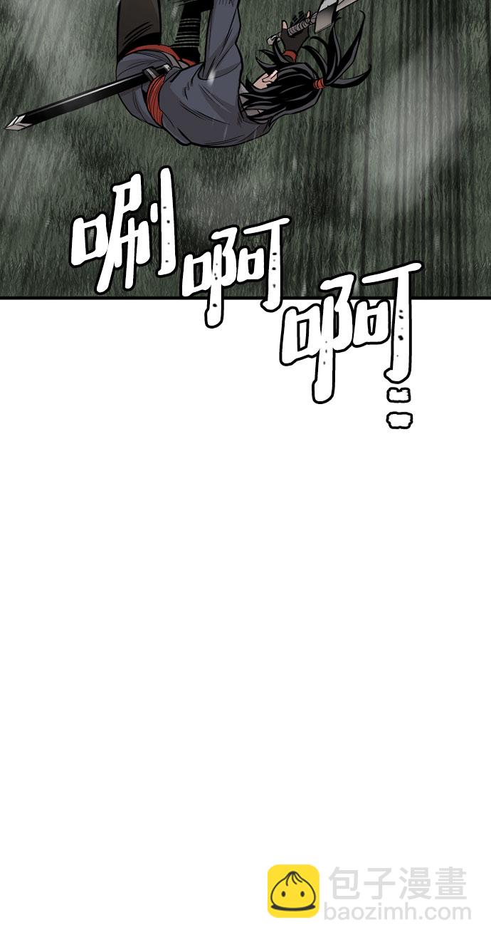 第36话41