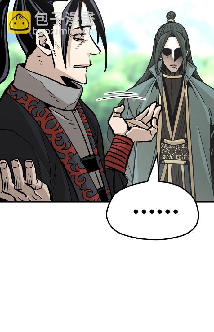 第36话45