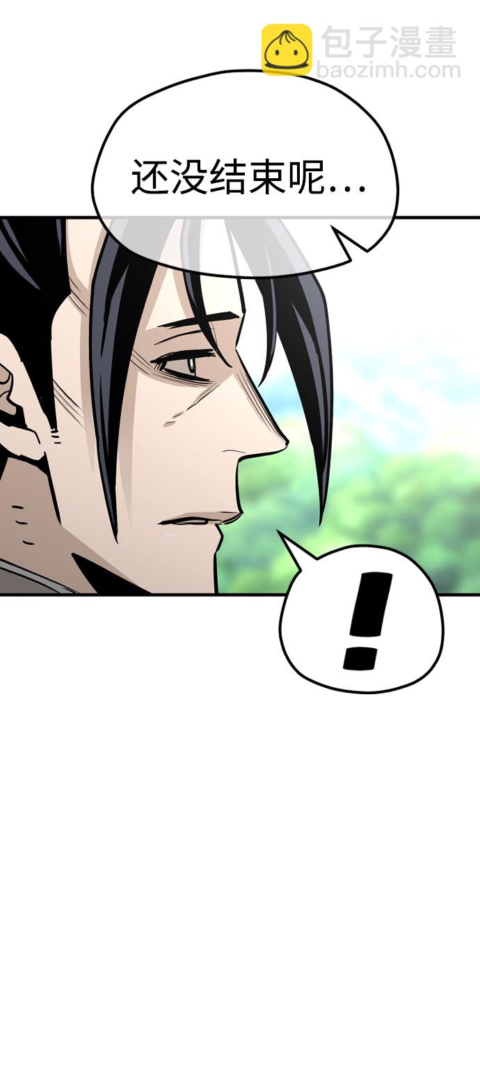 第36话50