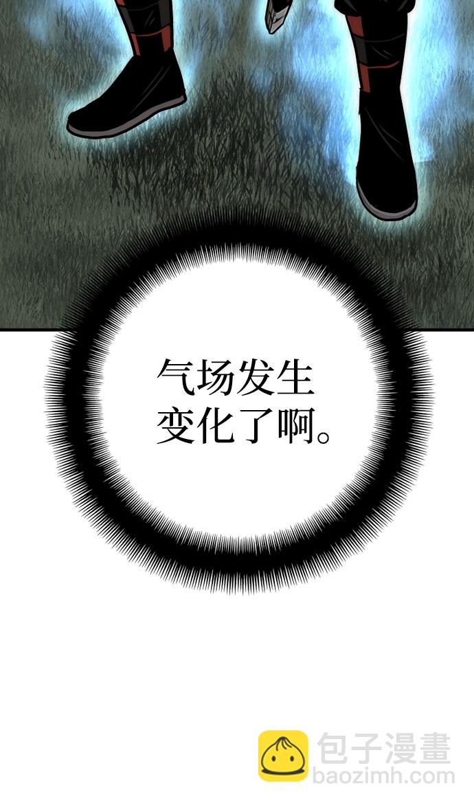 第36话53