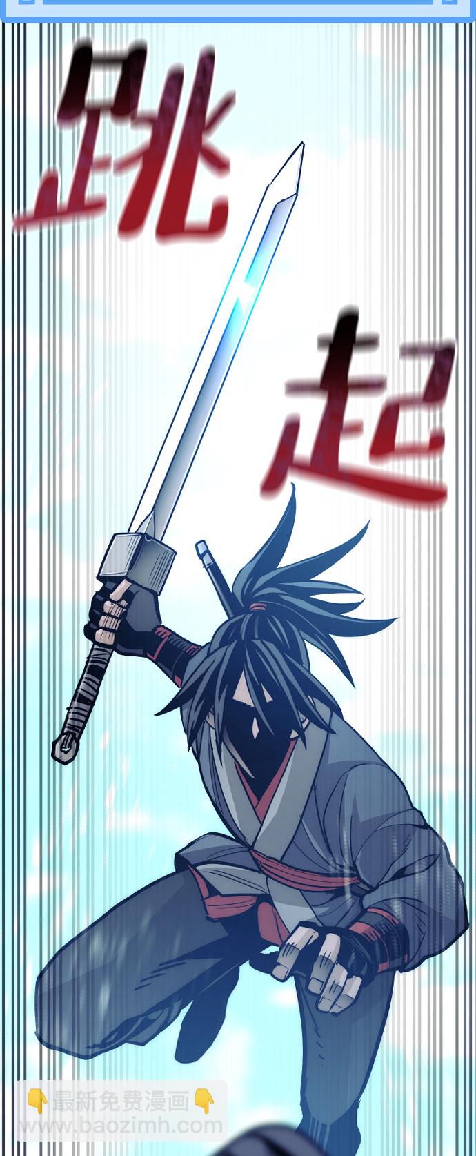 第36话57