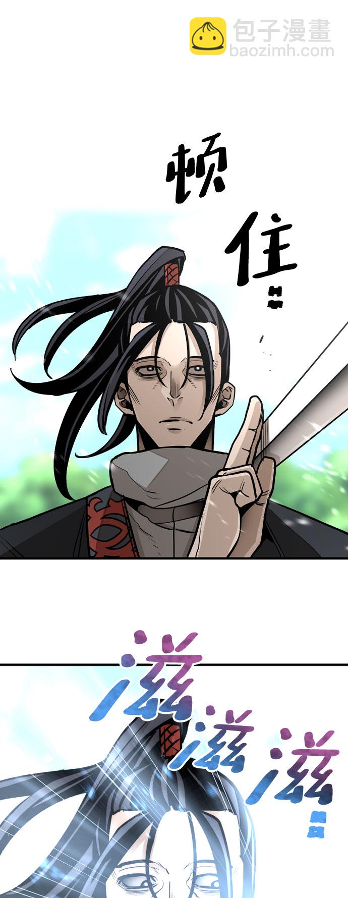 第36话61