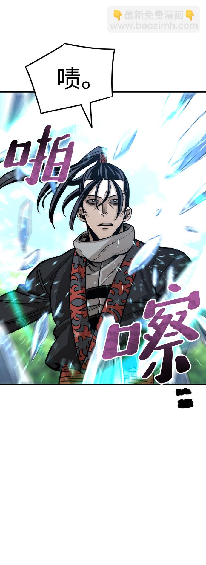第36话65