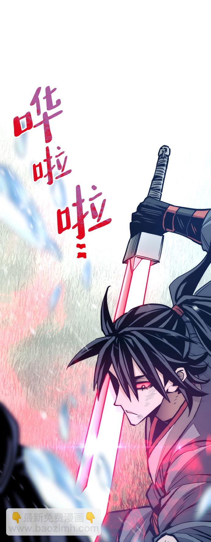 第36话66