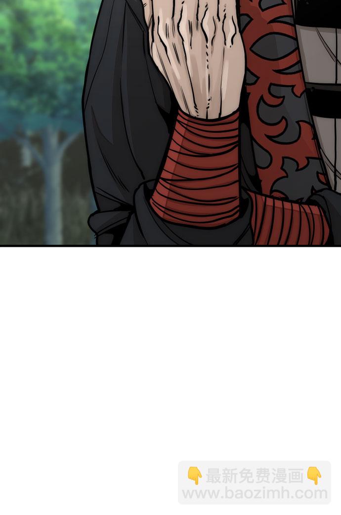 第36话7