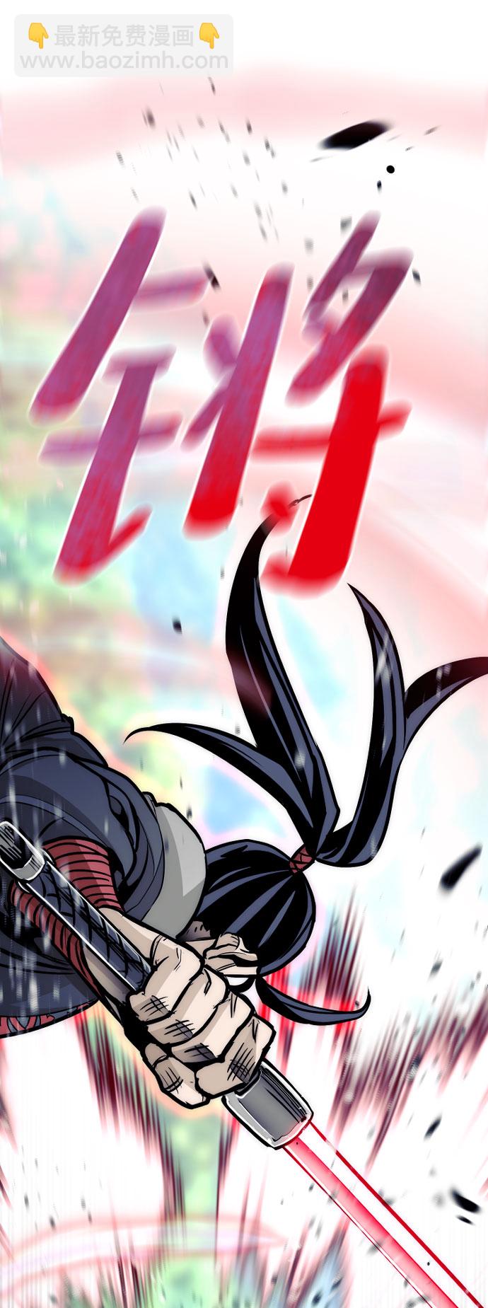第36话70