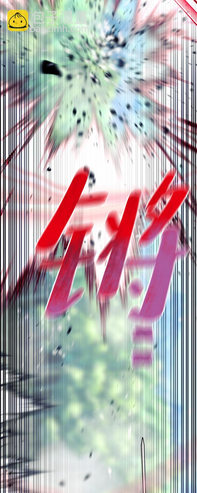 第36话71