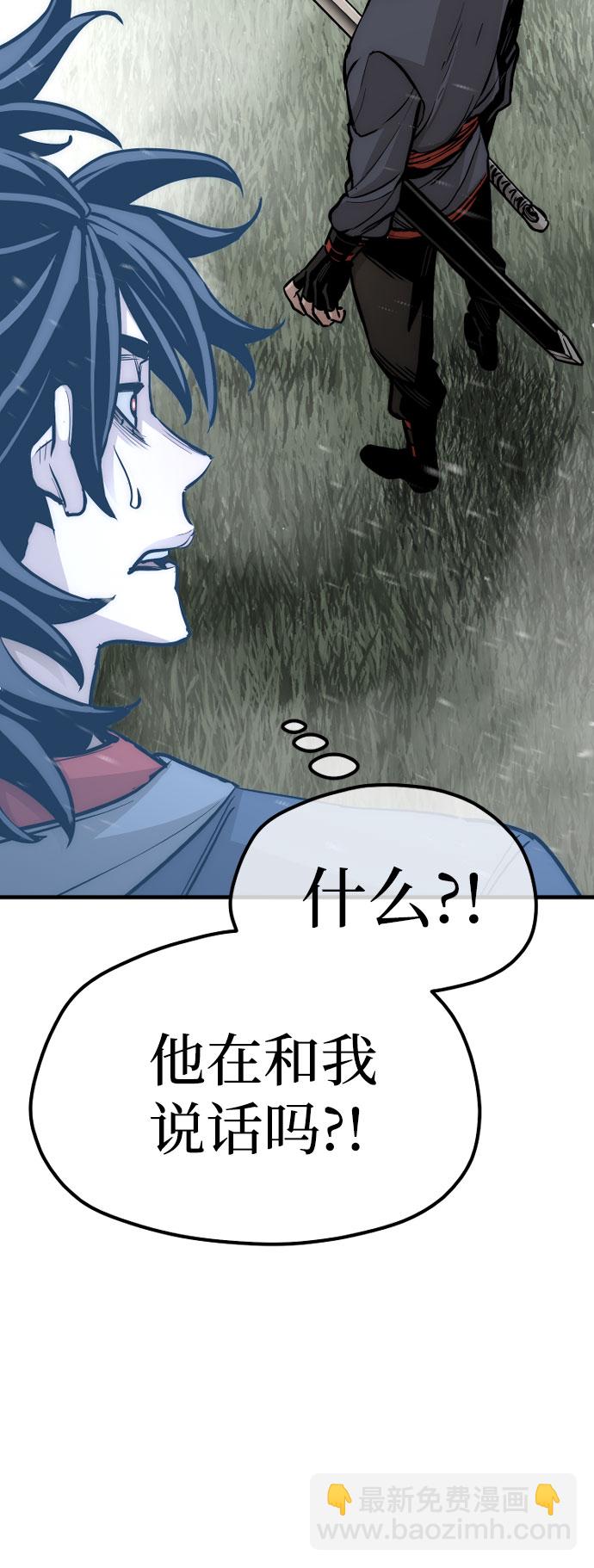第36话78