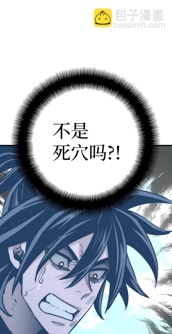 第36话89