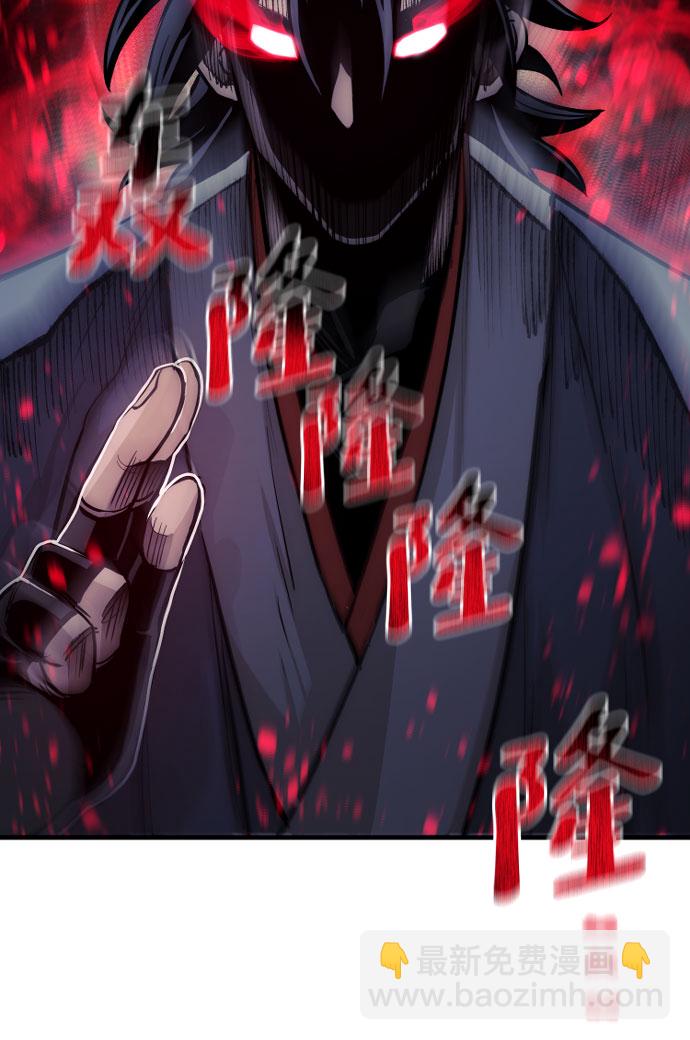第36话92