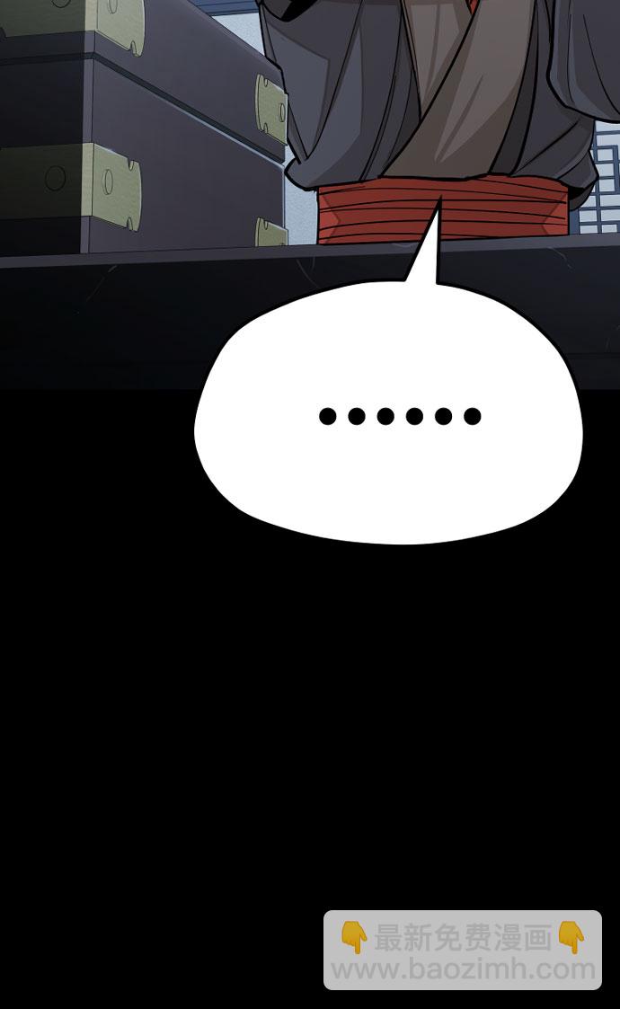 第37话112