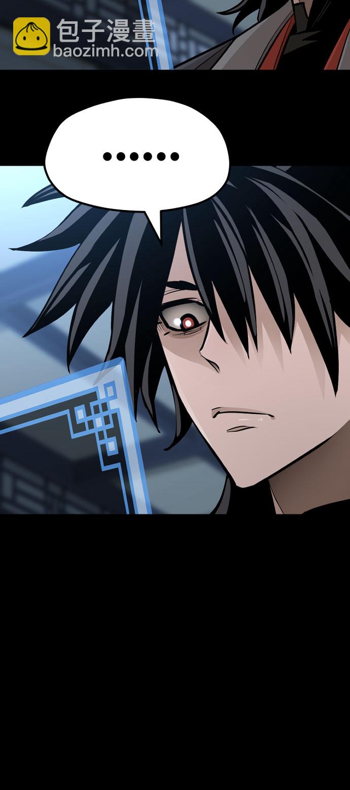 第37话118