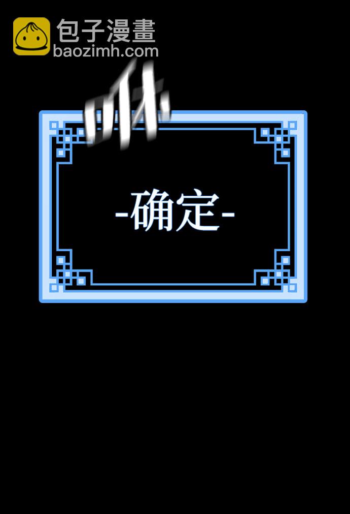 第37话119