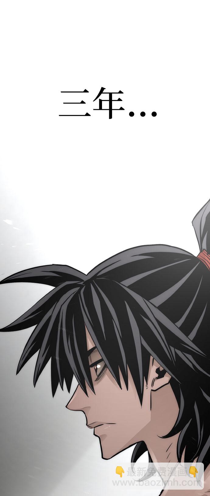 第37话12