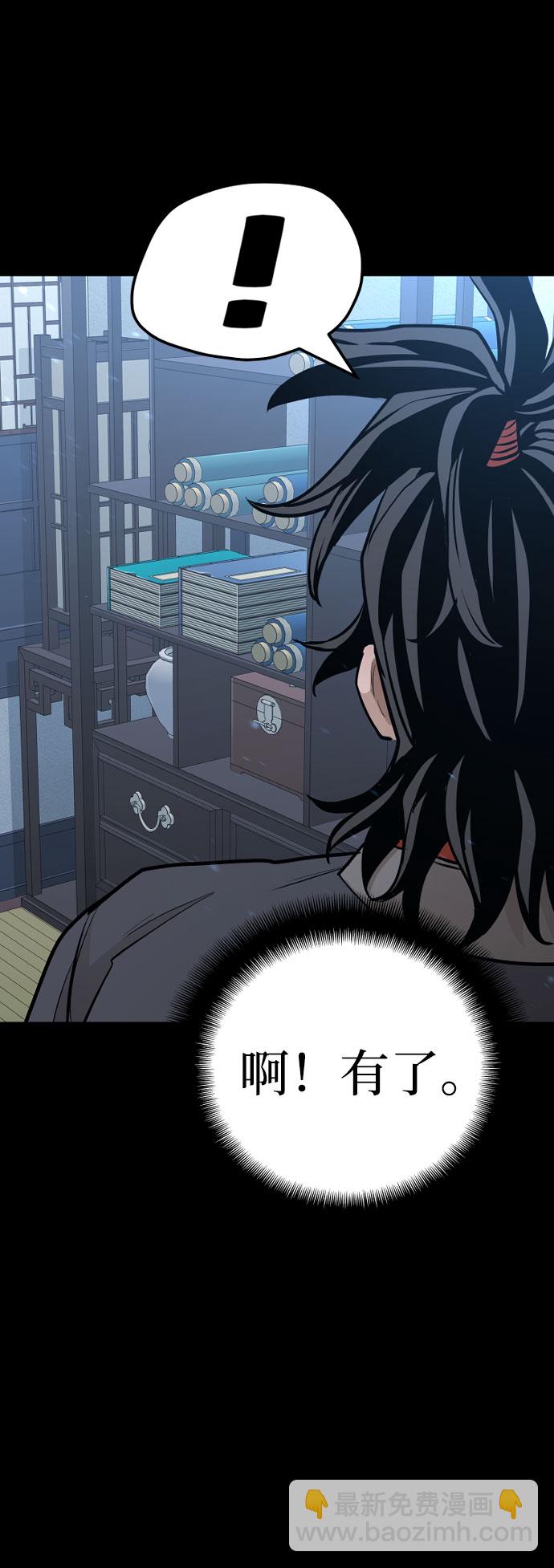 第37话123