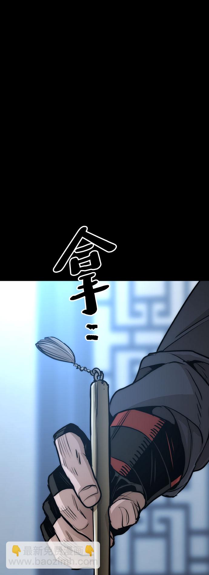 第37话124