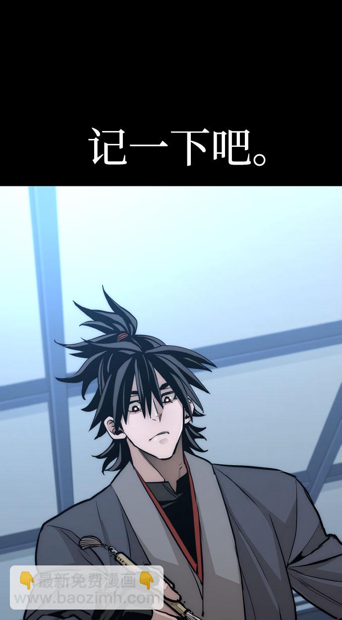 第37话126