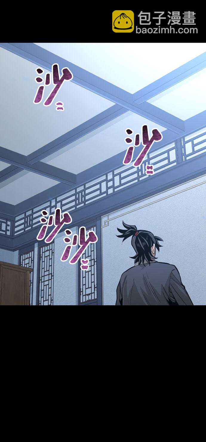 第37话128