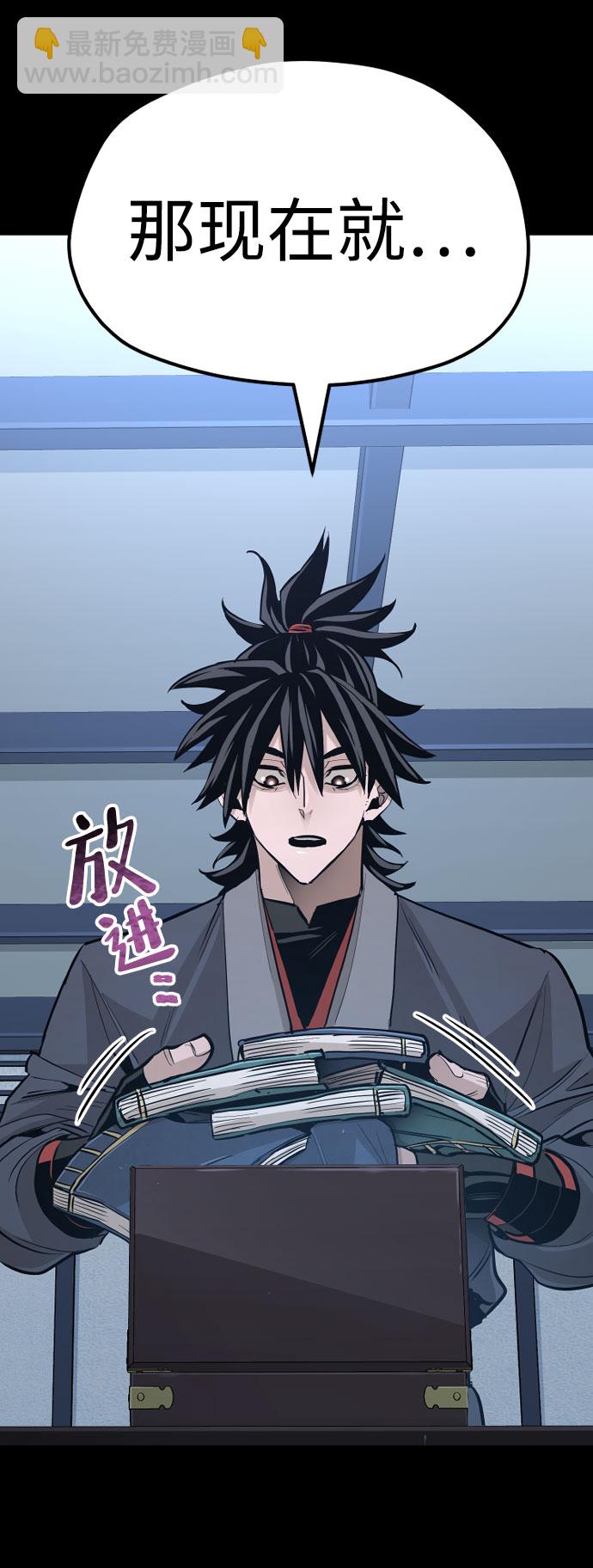 第37话131