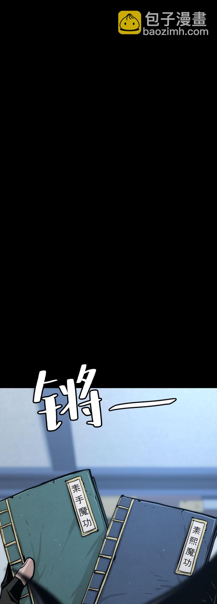 第37话135